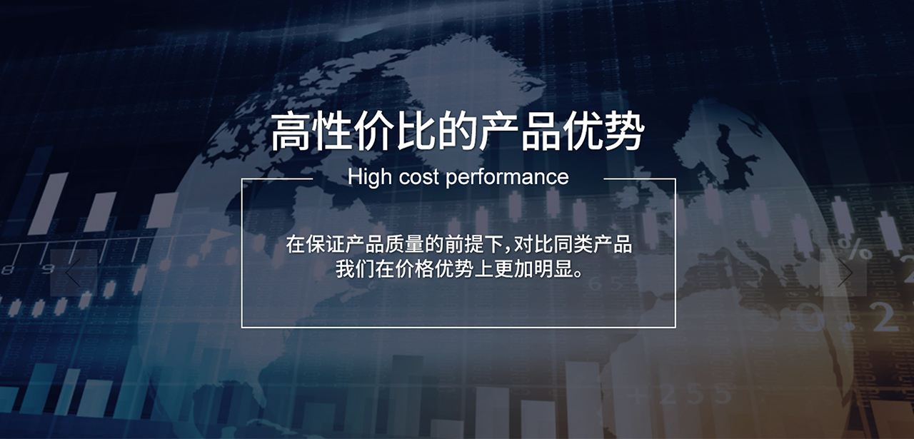 东莞市尊龙集团仪器有限公司