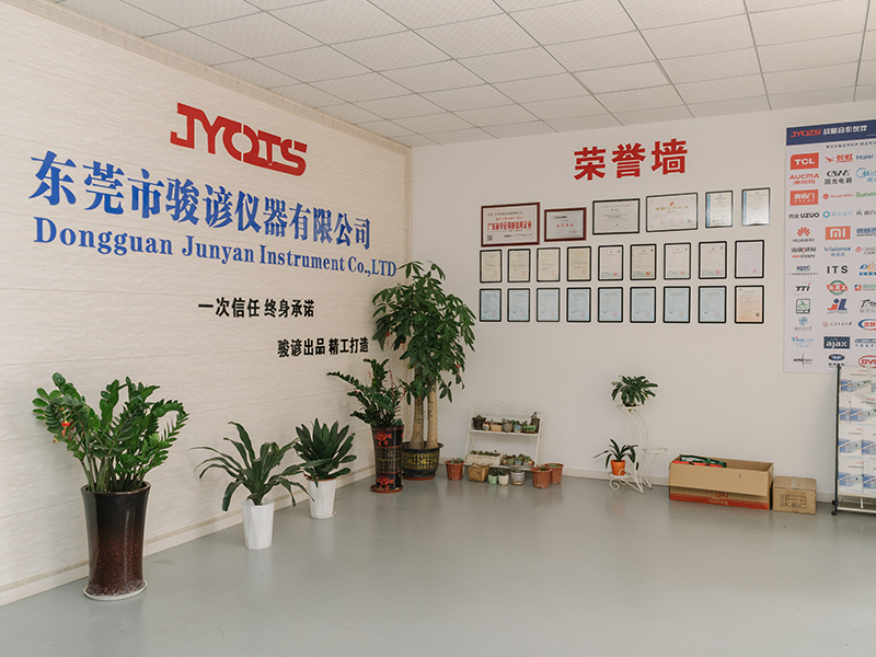 公司大门