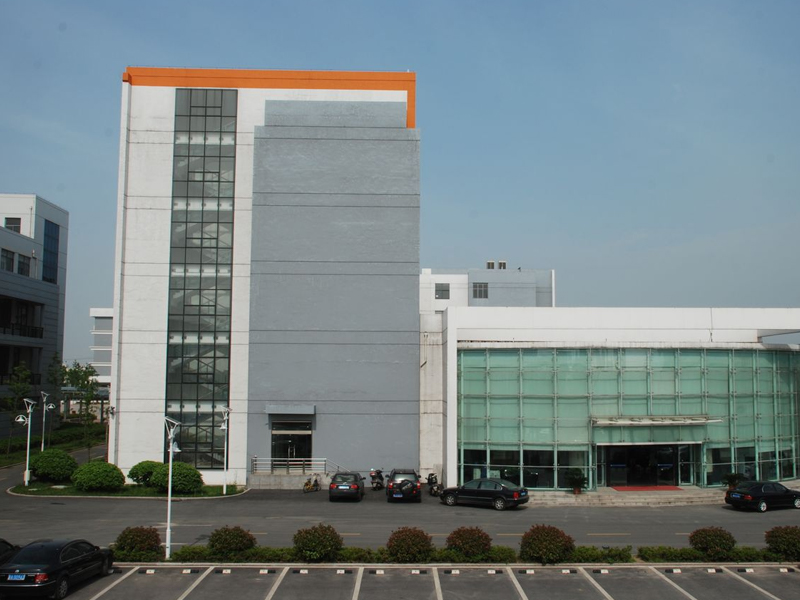 安徽省产品质量监督检验研究院